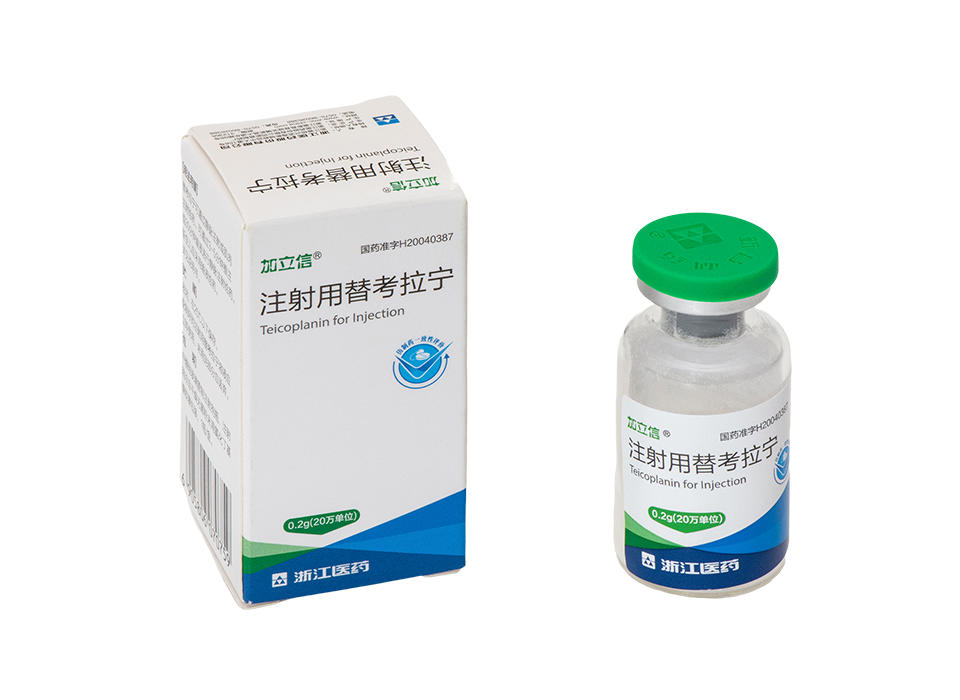 Teicoplanin for Injection