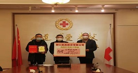 大愛無疆 疫戰(zhàn)到底