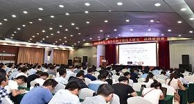 我廠成功舉辦浙江省“創(chuàng)新藥物研發(fā)、化學(xué)藥物關(guān)鍵技術(shù)研究”高級(jí)研修班