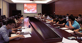 昌海生物為慶祝建黨99周年開(kāi)展系列活動(dòng)