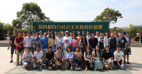 綠水青山就是金山銀山 —— 新碼生物慶祝建黨99周年主題黨日活動