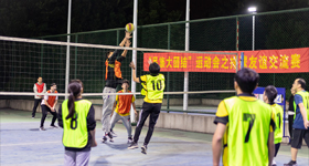 不忘初心  團結奮進