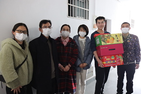 新昌制藥廠開展慰問活動