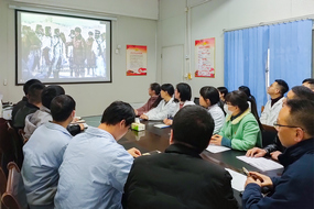 新昌制藥廠啟動黨史學習教育活動