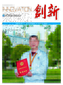 155期（2021年第1期）