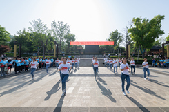 新昌制藥廠第十屆職工運動會開幕式暨全員健身活動