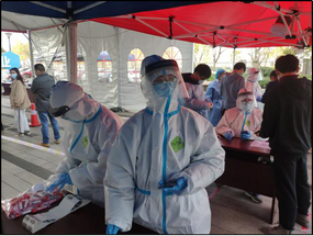 溫暖有愛 志愿有你