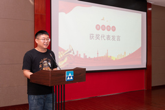 新昌制藥“喜迎二十大，永遠(yuǎn)跟黨走，奮進(jìn)新征程” 系列活動頒獎儀式隆重舉行