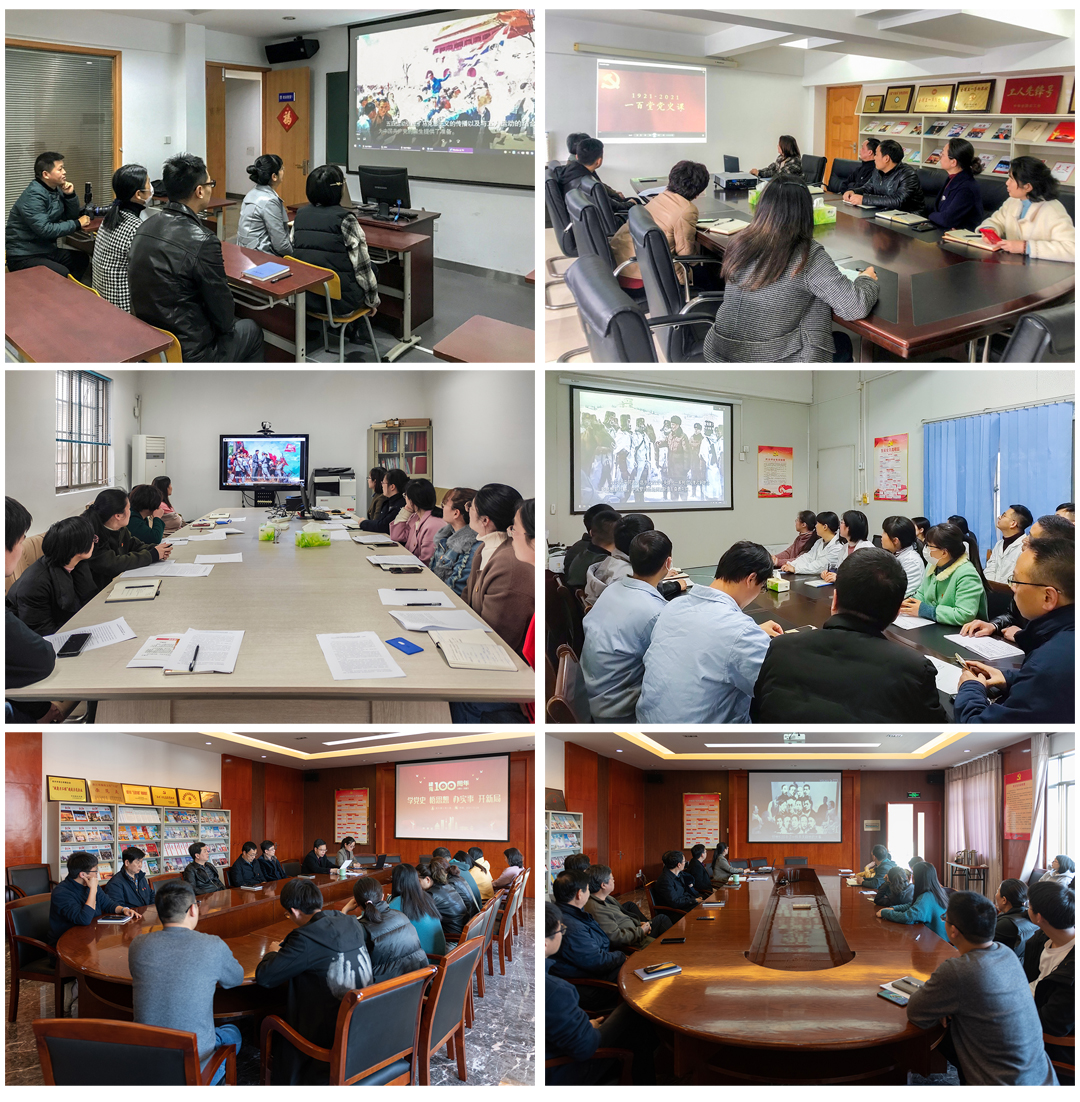 1617347038575573vJGS.jpg 內文.jpg