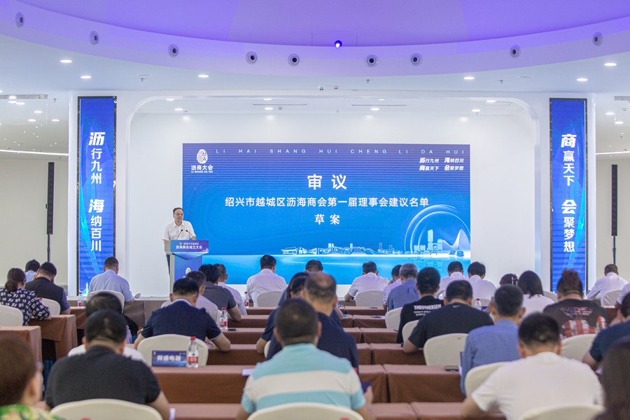 1623919376652819EbgO.jpg 內文1.jpg