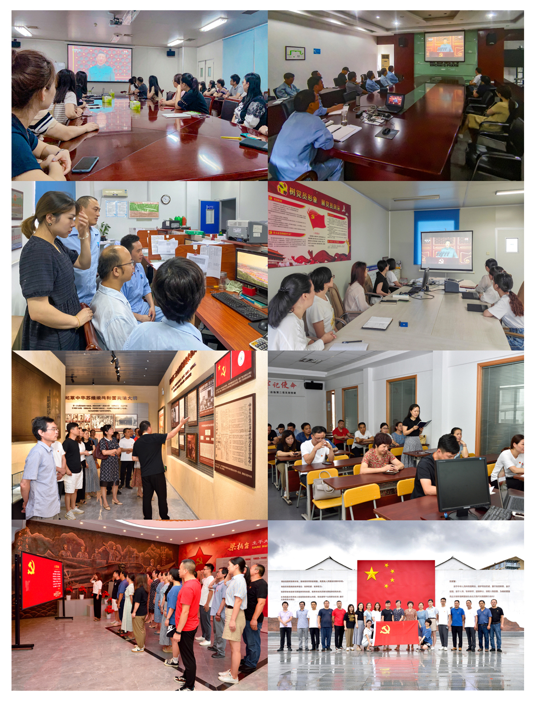 1628237311375498vkGS.jpg 活動圖片 攝影:章忠陽、向慧敏、陸丹、李鑫、張燕妮.jpg