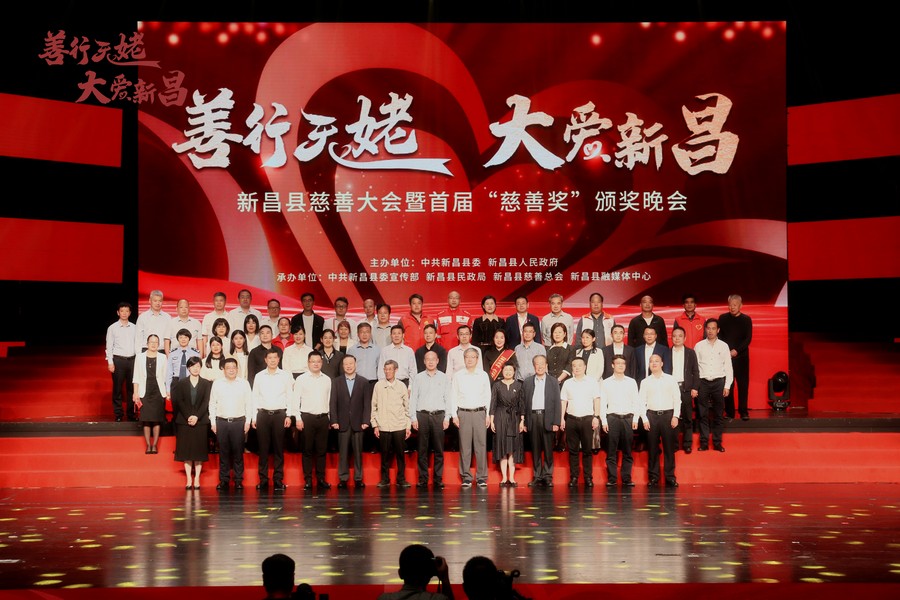 1698646737689483mBHM.jpg 合影-融媒體.jpg