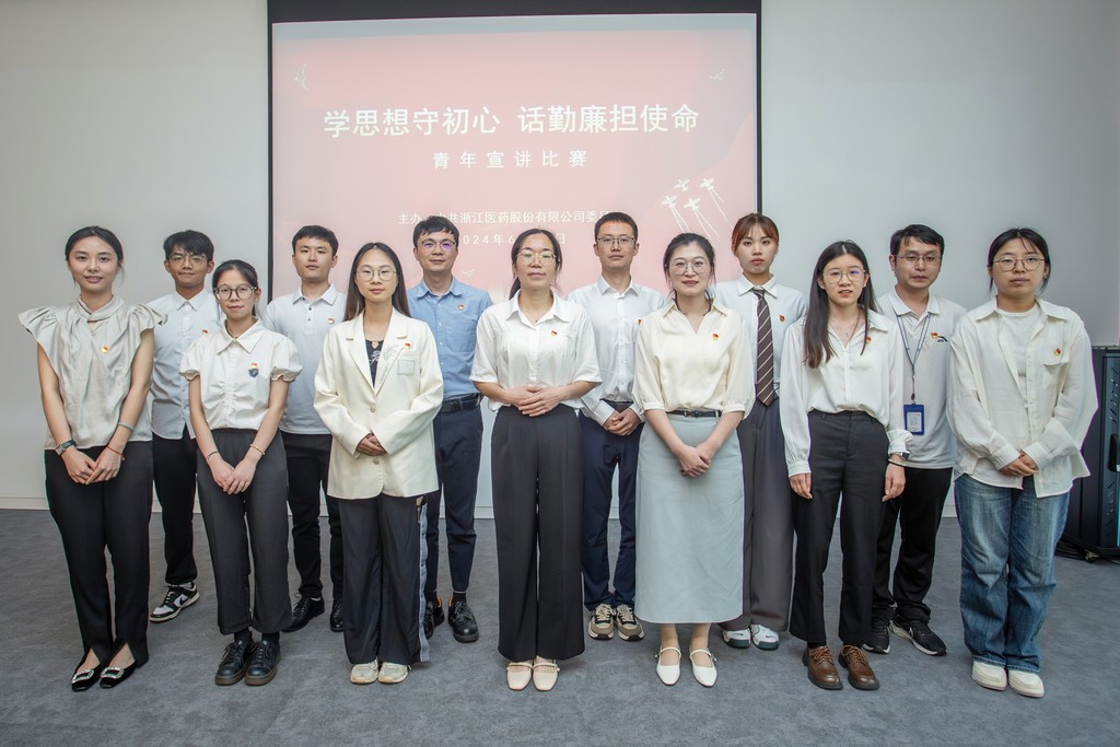 1719978005247171v1Qh.jpg 參賽選手。創(chuàng)新生物辦公室俞志榮攝.jpg